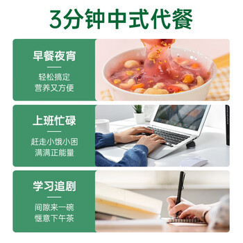 承天府纯藕粉500g洪湖莲藕粉术后湖北特产原味无蔗糖官方正品无添加养胃