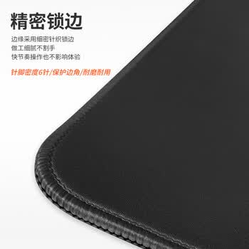 达尔优游戏电竞专用鼠标垫 fps顺滑加厚鼠标垫 抗汗耐磨大号CSGO/打瓦桌垫 网格粗面900*400*4mm黑色