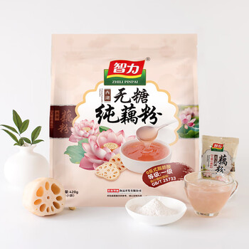 智力无糖纯藕粉420g/袋(20g*21条)未添加糖杭州西湖藕粉早餐代餐粉 智力无糖纯藕粉420g/袋(20g*21条)未添加糖杭州西湖藕粉早餐代餐粉