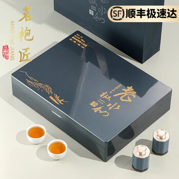 武夷岩茶四大名枞品牌及商品- 京东