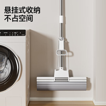 五月花胶棉拖把27cm1棉头滚轮式免手洗胶棉拖把吸水海绵家用拖地墩布 五月花胶棉拖把27cm1棉头滚轮式免手洗胶棉拖把吸水海绵家用拖地墩布