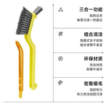 五月花缝隙刷开荒保洁窗户凹槽无死角清洁门窗缝隙刷子多功能灰尘硬毛刷