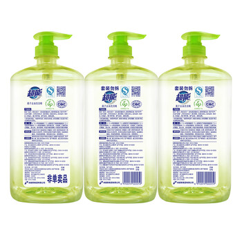超能 离子去油洗洁精爆汁鲜柠1kg*3套装(新老包装随机发) 超能 离子去油洗洁精爆汁鲜柠1kg*3套装(新老包装随机发)