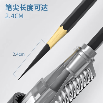 大V削笔器V5S透明黑+小V雀蓝素描削笔器炭笔铅笔彩铅专用卷笔刀美术生专用书写长笔芯手摇铅笔刀