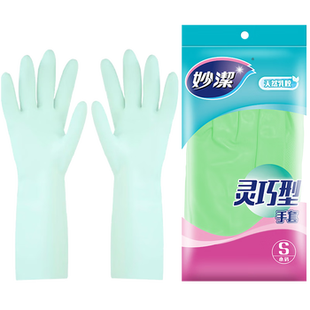 妙洁灵巧型柔韧手套 天然乳胶 1双装小号 清洁洗衣洗碗家务做饭手套