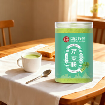西知堂国药芹菜粉250g/罐纯芹菜粉果蔬食用冲饮脱水蔬菜粉和面烘焙原料 西知堂国药芹菜粉250g/罐纯芹菜粉果蔬食用冲饮脱水蔬菜粉和面烘焙原料