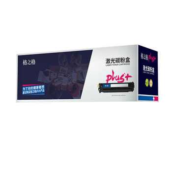 格之格W2000A/658A硒鼓NT-CH658FYPLUS+适用HP M751/M751n 【plus+版】黄色-6000页 高品质1支装#