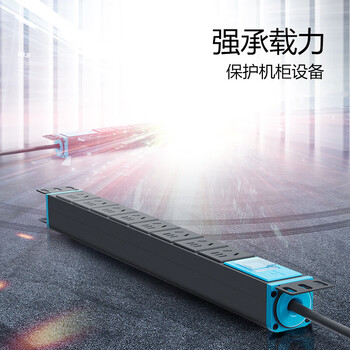 公牛（BULL）PDU桌面电竞机柜插座/插排/插线板/排插 8位总控开关全长5米 GNE-1080