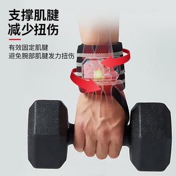 李宁(LI-NING)护腕健身卧推俯卧撑运动加压腕带男羽毛球腱鞘炎手腕拉伤用护具 李宁(LI-NING)护腕健身卧推俯卧撑运动加压腕带男羽毛球腱鞘炎手腕拉伤用护具