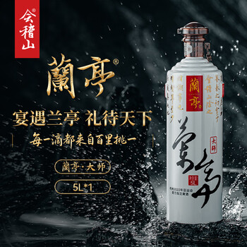 会稽山30年品牌及商品- 京东