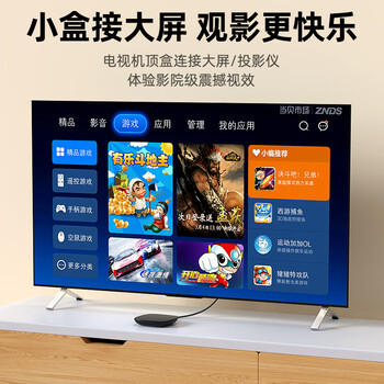 毕亚兹 HDMI转VGA高清视频转换线 投影仪笔记本转接头电脑连接线 适用小米电视盒子PS4连接器 黑色3米