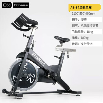 WOLF 公路车星驰Lite 14速 O1CN01AXJNQn1cYLYTlj9ck_!!