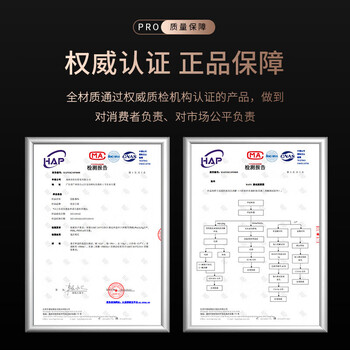 快朵小屋(KUAIDUOXIAOWU)120英寸16:9支架挂壁两用幕布 白塑高清可移动【免打孔】投影仪三色激光极米坚果当贝小米爱普生 快朵小屋(KUAIDUOXIAOWU)120英寸16:9支架挂壁两用幕布 白塑高清可移动【免打孔】投影仪三色激光极米坚果当贝小米爱普生