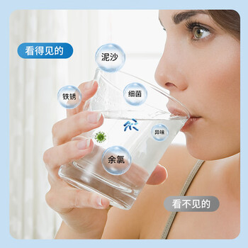 林上tds水质检测笔高精度六合一多功能家用水质检测电导率测试笔LS310