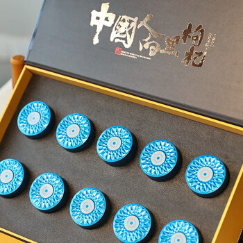 溯珍源 优选头茬大颗粒黑枸杞 罐装150g 黑枸杞15g*10盒