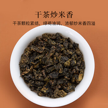 八马茶业安溪铁观音·赛珍珠礼盒装250g 特级铁观音浓香型礼品茶叶礼盒