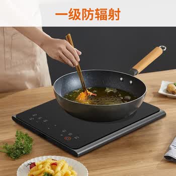 九阳（Joyoung）家用多功能防辐射电磁炉 2200W大功率 IH加热定时电磁灶 11档火力配双锅 C22-F4深空灰