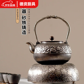 龙文堂铁壶价格报价行情- 京东