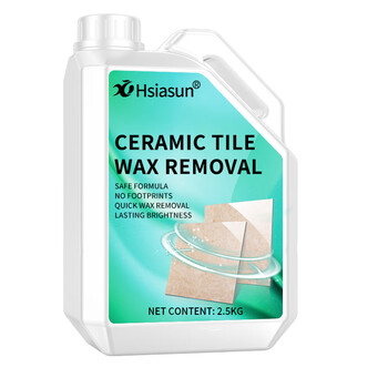 Hsiasun瓷砖除蜡剂2.5KG瓷砖清洁抛光起蜡水开荒保洁大理石瓷砖去蜡增亮