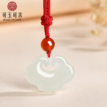 高古玉古玉老玉价格报价行情- 京东