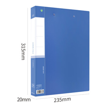 金得利 10个装A4金属双强力夹硬文件夹双夹大容量学生试卷收纳夹资料夹诗朗诵签约夹板TD102-10蓝色 金得利 10个装A4金属双强力夹硬文件夹双夹大容量学生试卷收纳夹资料夹诗朗诵签约夹板TD102-10蓝色