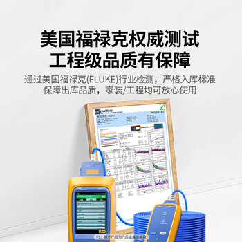 绿联超五类网线水晶头 超5类千兆网络接头 镀金工程级RJ45电脑网线连接器CAT5E非屏蔽水晶头10个 20329 绿联超五类网线水晶头 超5类千兆网络接头 镀金工程级RJ45电脑网线连接器CAT5E非屏蔽水晶头10个 20329