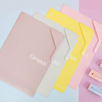 国誉(KOKUYO)Campus大容量A4单片收纳夹文件夹4片 WSG-FU730