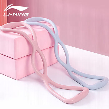 李宁8字拉力器拉力绳开背八字弹力带拉伸带练背力量训练女家用