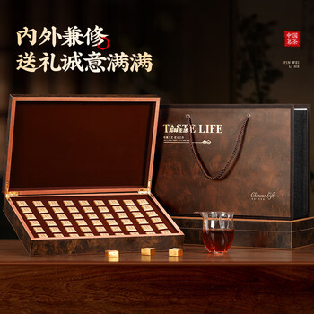 七春安化黑茶 小金砖茶叶礼盒黑砖360g金花茯砖茶熟茶节日送长辈礼