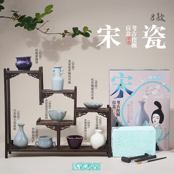 龙泉窑玉壶春瓶型号规格- 京东