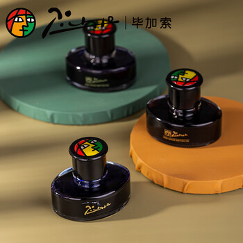 毕加索（pimio）钢笔墨水非碳素染料型不堵笔钢笔水50ml蓝黑色