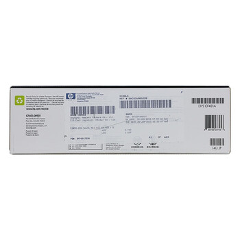 惠普(HP)CF401A硒鼓 201A 青色(适用:M252N/252dw/277N/277DW/274n)/支 惠普(HP)CF401A硒鼓 201A 青色(适用:M252N/252dw/277N/277DW/274n)/支