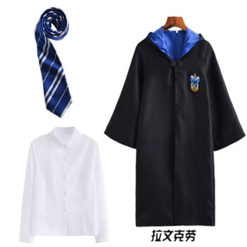 usj斗篷周边学院班服cos衣服校服巫师袍服装拉文克劳衣袍衬衫领带s码