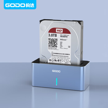GODO外接SAS/SATA硬盘底座2.5寸/3.5英寸机械硬盘盒子usb3.0外置固态扩容服务器适用笔记本台式电脑