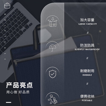 西玛(SIMAA)【出差必备神器】事务包拉链袋 手提商务会议包公文包 文件资料收纳包办公用品蓝色6811 西玛(SIMAA)【出差必备神器】事务包拉链袋 手提商务会议包公文包 文件资料收纳包办公用品蓝色6811