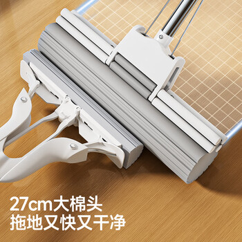 五月花胶棉拖把27cm1棉头滚轮式免手洗胶棉拖把吸水海绵家用拖地墩布 五月花胶棉拖把27cm1棉头滚轮式免手洗胶棉拖把吸水海绵家用拖地墩布