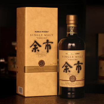 余市20价格报价行情- 京东