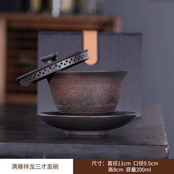 陶器 雕龙杯品牌及商品- 京东