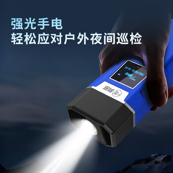 科密(comet) CX08S 4G版GPRS巡更棒 巡更机 电子巡更系统 保安巡逻棒 物业巡更打点棒 带显示屏 科密(comet) CX08S 4G版GPRS巡更棒 巡更机 电子巡更系统 保安巡逻棒 物业巡更打点棒 带显示屏