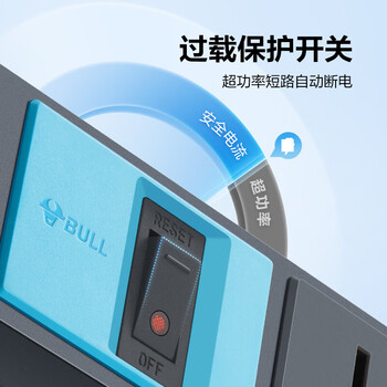 公牛（BULL）超功率保护16A大功率PDU桌面机柜插座/插排/插线板/排插 8位总控开关全长1.8米 GNE-108DE