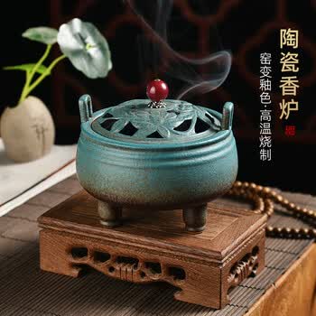 三足双耳熏香炉- 京东