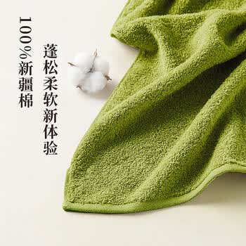 内野（UCHINO）素色典雅毛巾pro A类无捻柔软吸水男女洗脸洗澡毛巾3条装 M2