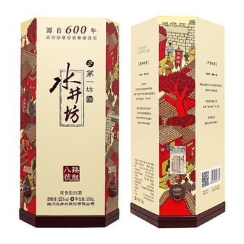 水井坊52度500ML价格报价行情- 京东