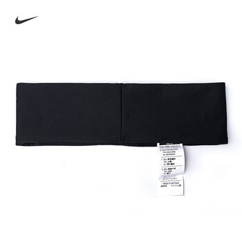 耐克（NIKE）NBA联名运动吸汗束发头带男女头箍导汗跑步N1003647010OS