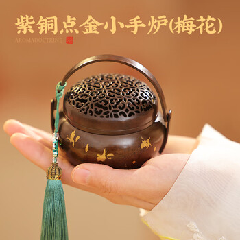 古代暖手炉排行- 京东