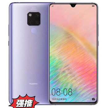Mate20X 128g手机续航品牌及商品- 京东