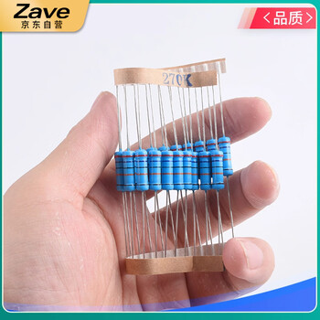 ZAVE 2W金属膜电阻器1% 100欧2W（20只）