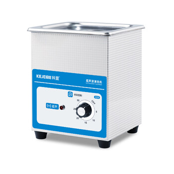 科盟超声波清洗机工业小型五金精密件商用首饰手表清洗机KM-12A