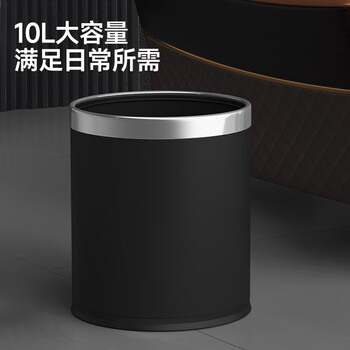 五月花不锈钢垃圾桶直投10L大号双层金属酒店物业厨房卫生间卧室