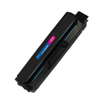 格之格CLT-2000HM激光碳粉盒NT-CP2000XFMplus+-GZ（适用PANTUM CP2200DW/CM2200FDW）红色3500页